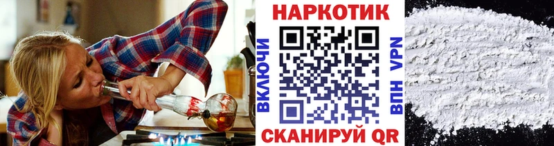 Галлюциногенные грибы Губкинский