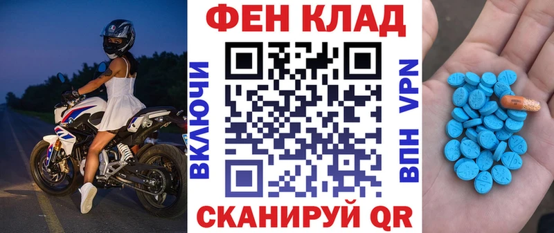 АМФЕТАМИН VHQ Губкинский