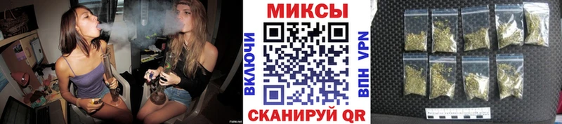 Бутират BDO 33%  Купить закладки  Губкинский 