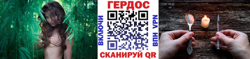 Героин Афган  Купить где  Губкинский 