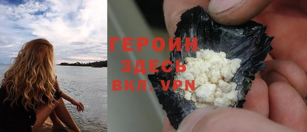 ECSTASY Верхнеуральск