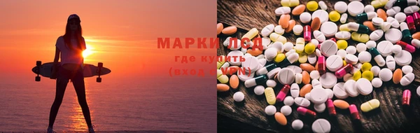 мяу мяу кристалл Верея