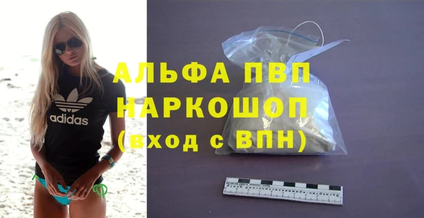 ECSTASY Верхнеуральск
