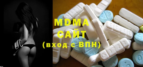 ECSTASY Верхнеуральск