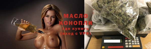 кокаин VHQ Бородино