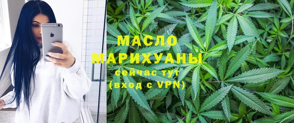 ECSTASY Верхнеуральск