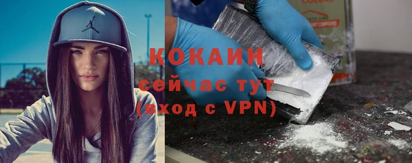 ECSTASY Верхнеуральск