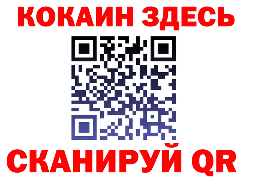 АМФ VHQ ТОР это hydra Губкинский